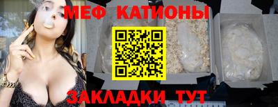 скорость Обь