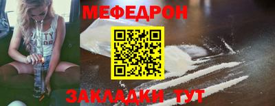 кокаин Нягань