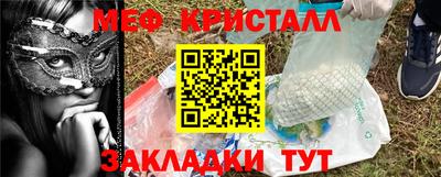 кокаин Нягань