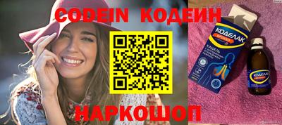 кокаин Нягань