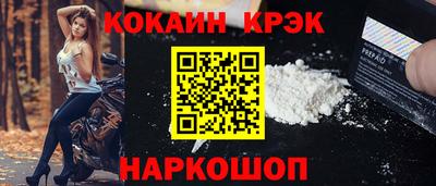а пвп мука Обнинск