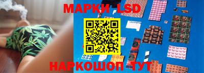 кокаин Нягань