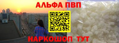 кокаин Нягань