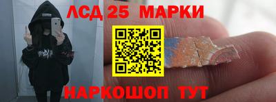 скорость Обь