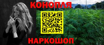 а пвп мука Обнинск