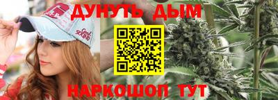 кокаин Нягань