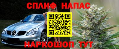 а пвп мука Обнинск