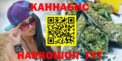 а пвп мука Обнинск