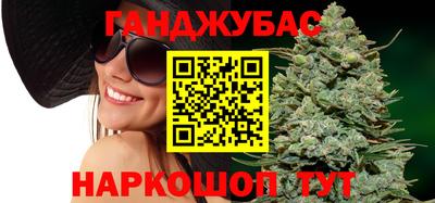 а пвп мука Обнинск