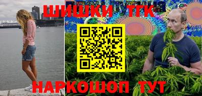 кокаин Нягань