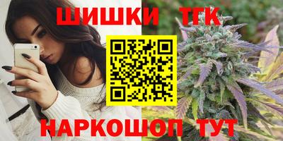 кокаин Нягань