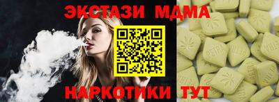 кокаин Нягань