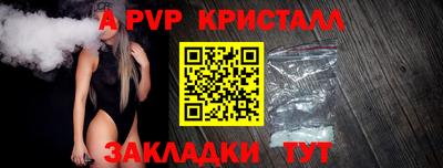 скорость Обь