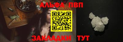 кокаин Нягань
