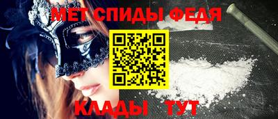 а пвп мука Обнинск