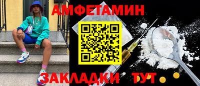 кокаин Нягань