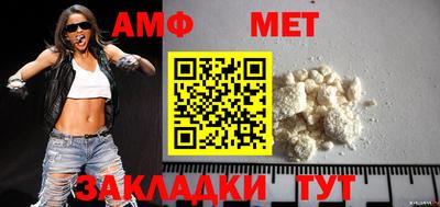 кокаин Нягань