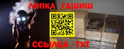 скорость Обь
