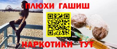 скорость Обь