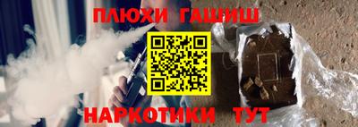 скорость Обь