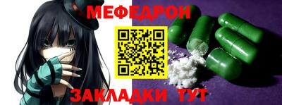 скорость Обь