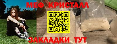 кокаин Нягань