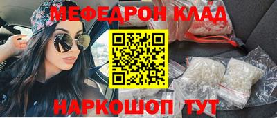 скорость Обь